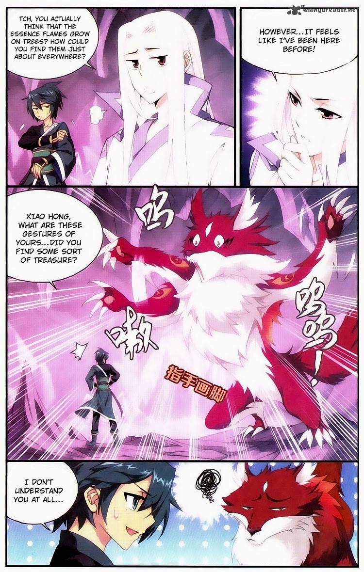 Battle Through the Heavens — Chapter 94 — page 3