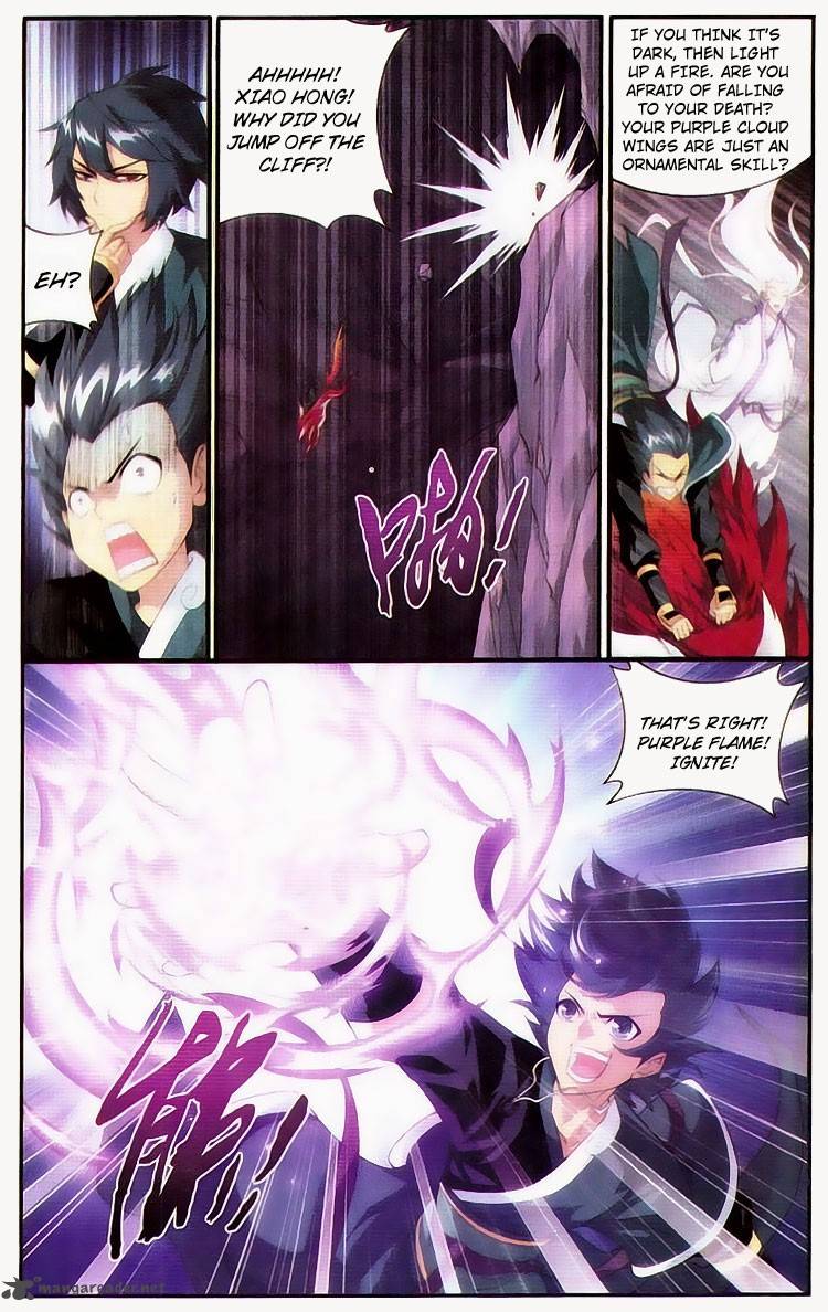 Battle Through the Heavens — Chapter 94 — page 6