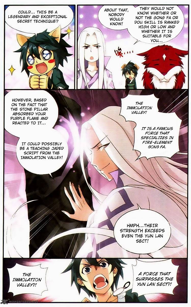 Battle Through the Heavens — Chapter 94 — page 12