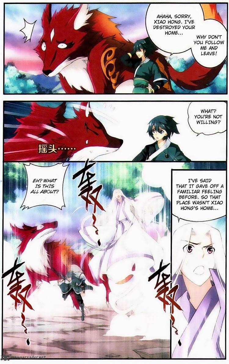 Battle Through the Heavens — Chapter 94 — page 21