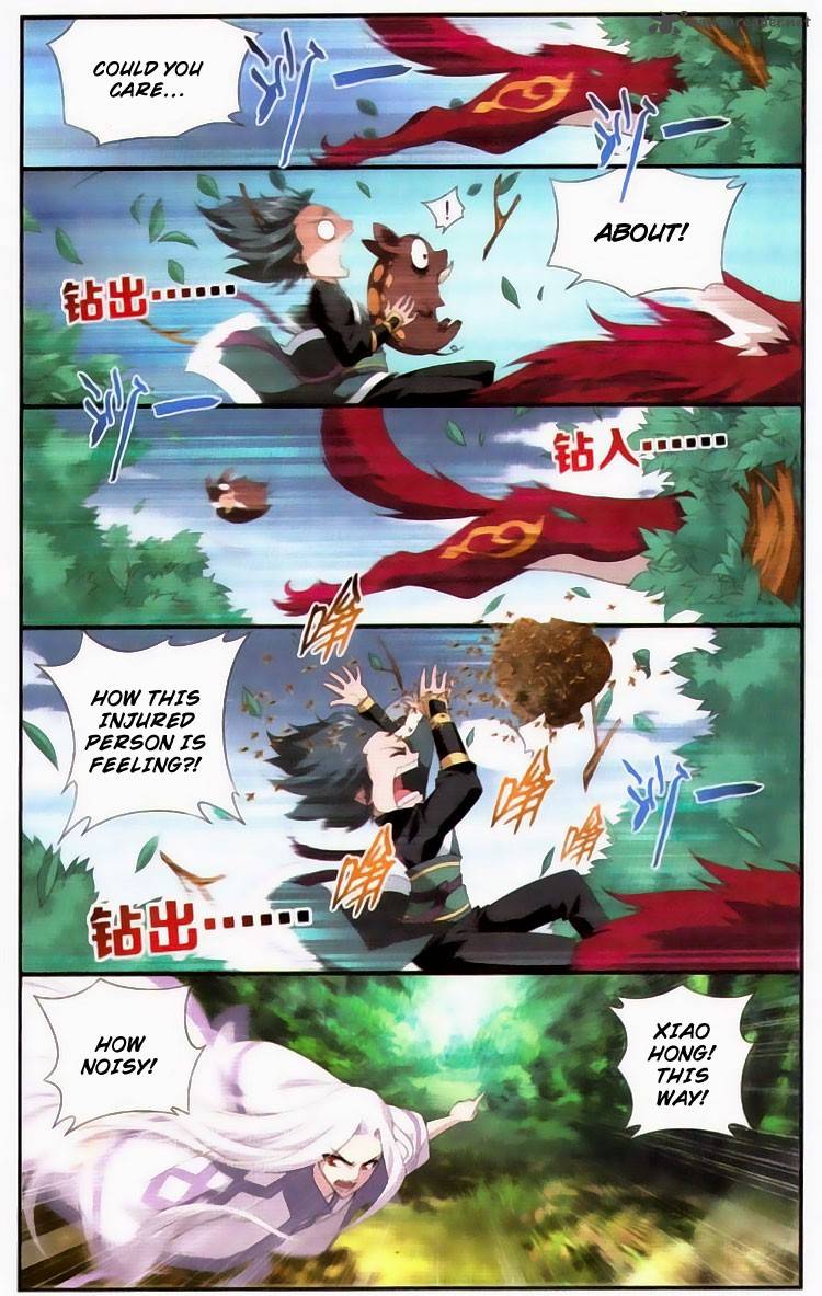 Battle Through the Heavens — Chapter 95 — page 4