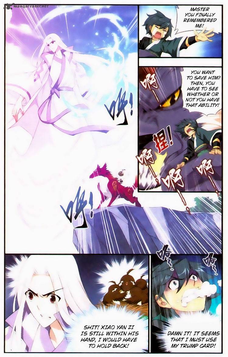 Battle Through the Heavens — Chapter 95 — page 11