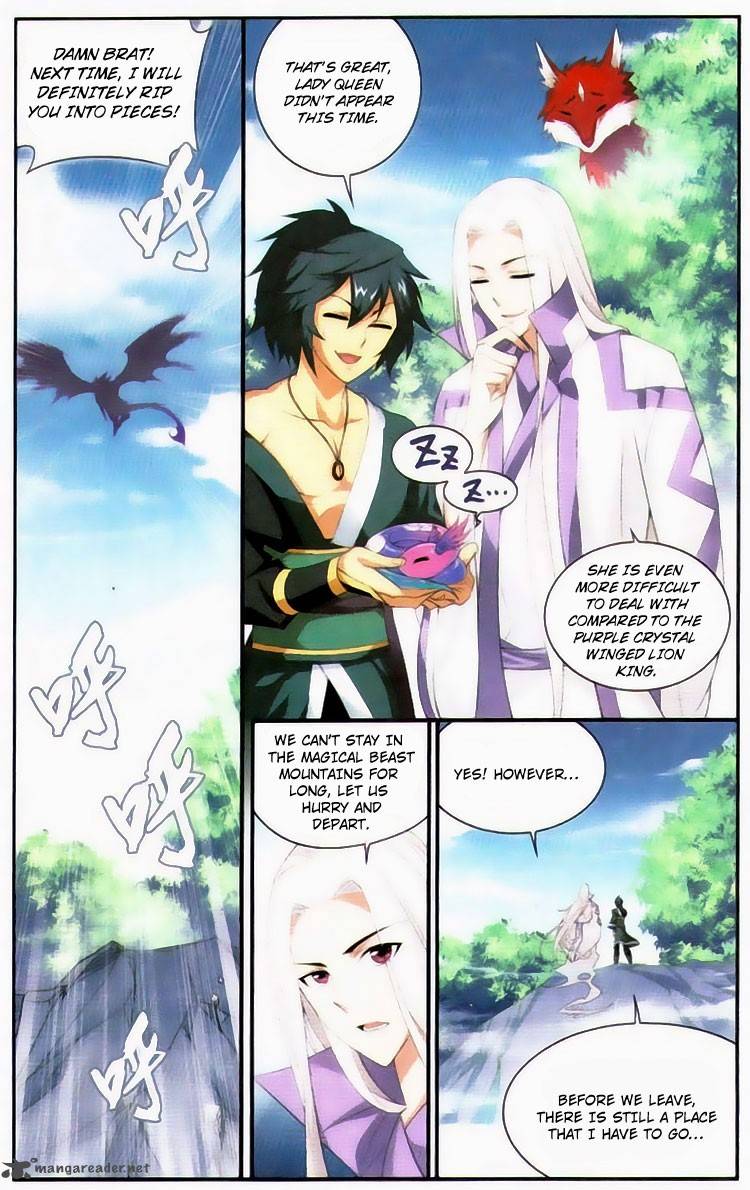 Battle Through the Heavens — Chapter 95 — page 14