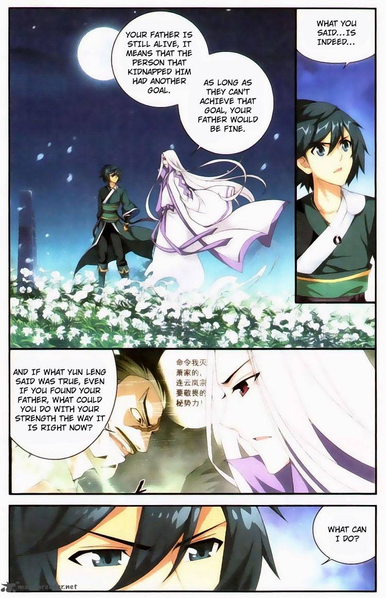Battle Through the Heavens — Chapter 95 — page 19