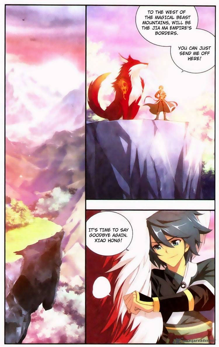 Battle Through the Heavens — Chapter 96 — page 2