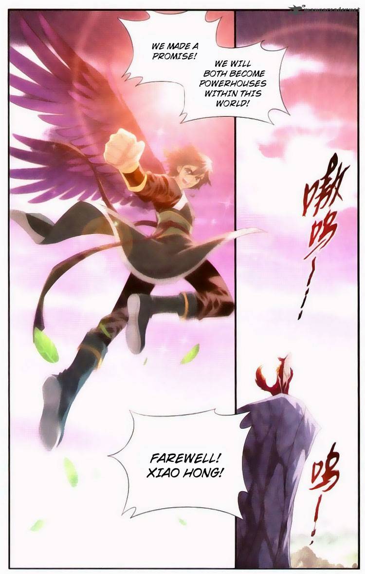 Battle Through the Heavens — Chapter 96 — page 4