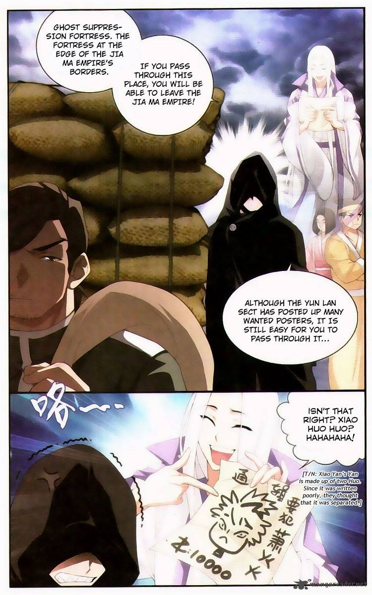 Battle Through the Heavens — Chapter 96 — page 6