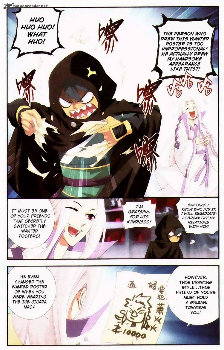 Battle Through the Heavens — Chapter 96 — page 7