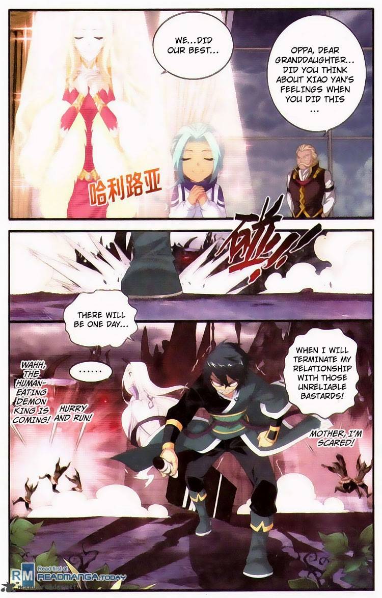 Battle Through the Heavens — Chapter 96 — page 15