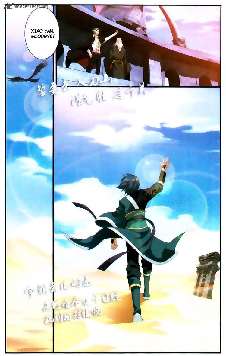 Battle Through the Heavens — Chapter 97 — page 16
