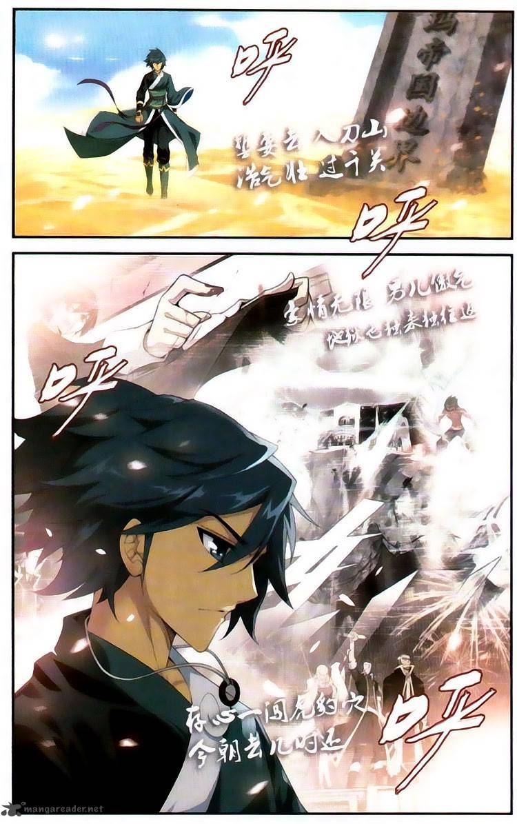 Battle Through the Heavens — Chapter 97 — page 17