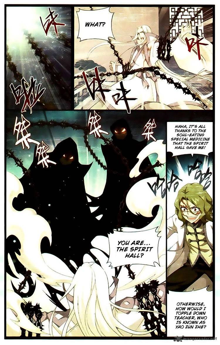 Battle Through the Heavens — Chapter 99 — page 19