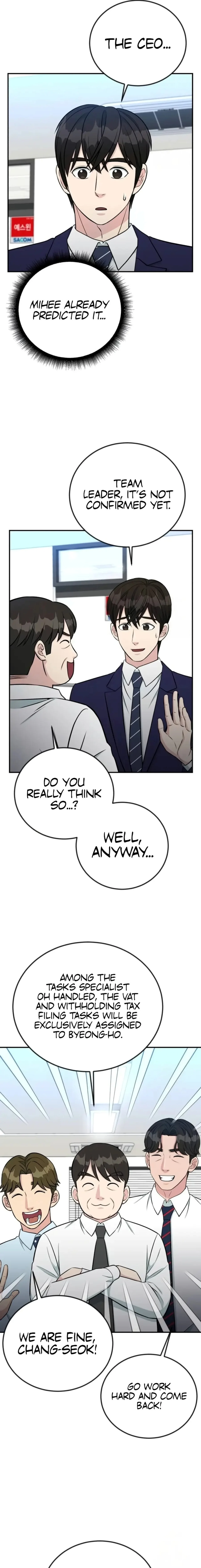 Reincarnated as a New Employee — Chapter 72 — page 5