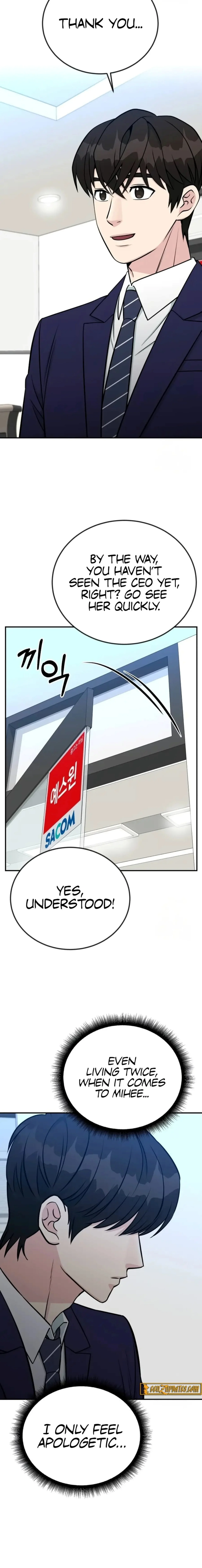 Reincarnated as a New Employee — Chapter 72 — page 6