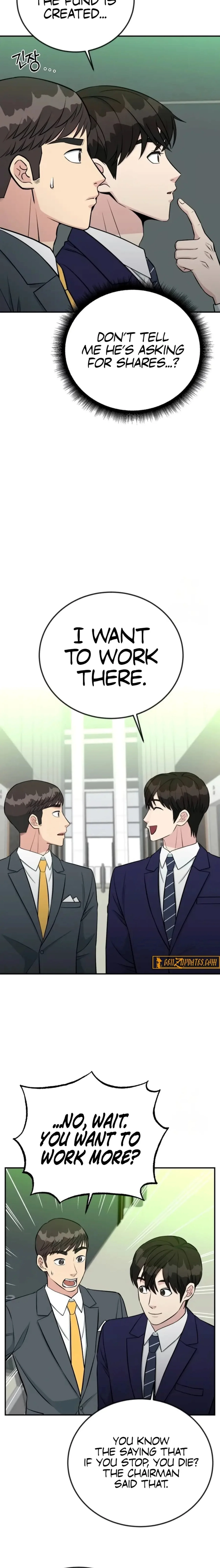 Reincarnated as a New Employee — Chapter 72 — page 16