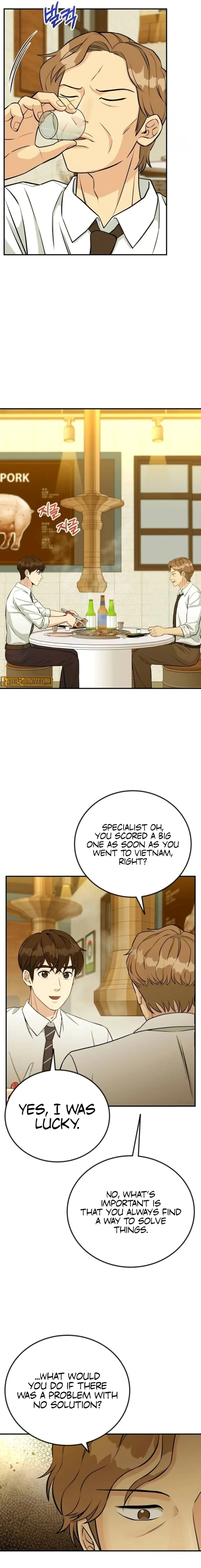 Reincarnated as a New Employee — Chapter 73 — page 3