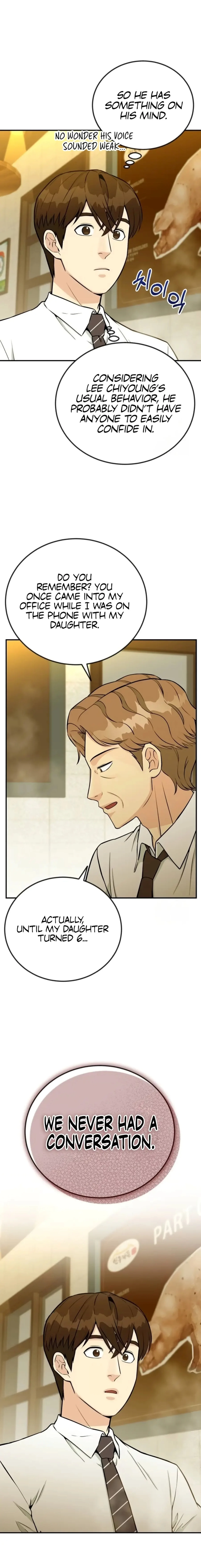 Reincarnated as a New Employee — Chapter 73 — page 4