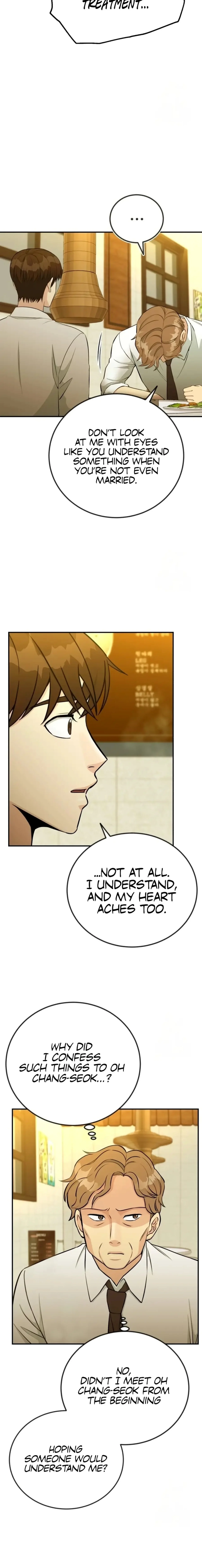 Reincarnated as a New Employee — Chapter 73 — page 5