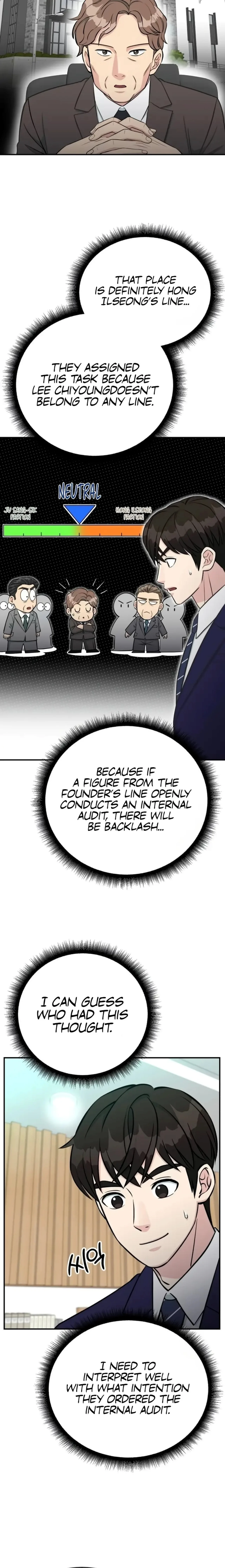 Reincarnated as a New Employee — Chapter 73 — page 17