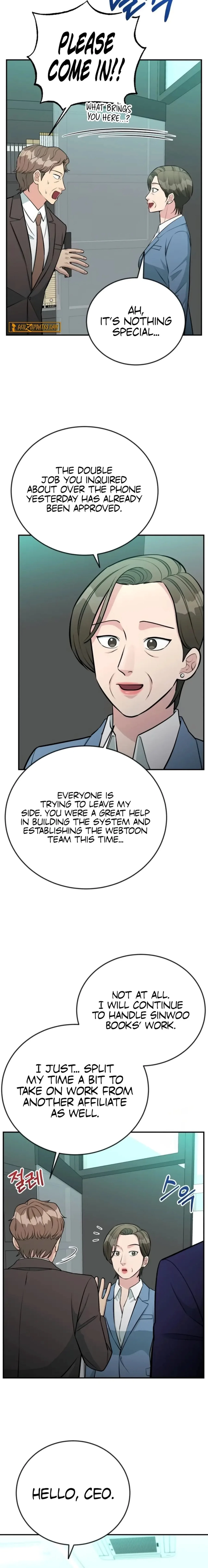 Reincarnated as a New Employee — Chapter 73 — page 18