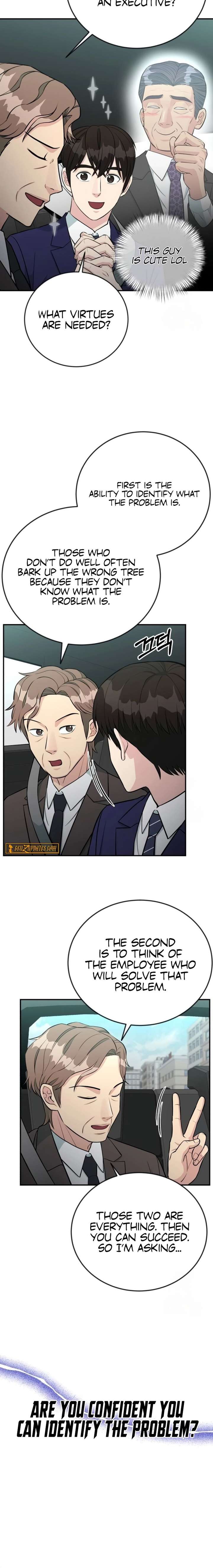 Reincarnated as a New Employee — Chapter 74 — page 2