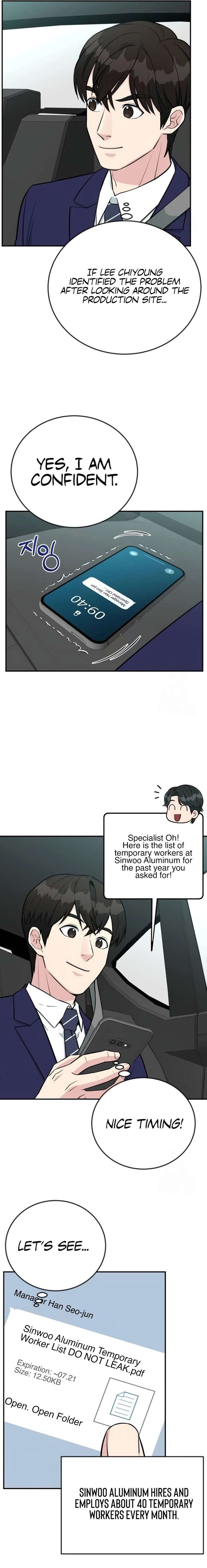 Reincarnated as a New Employee — Chapter 74 — page 3