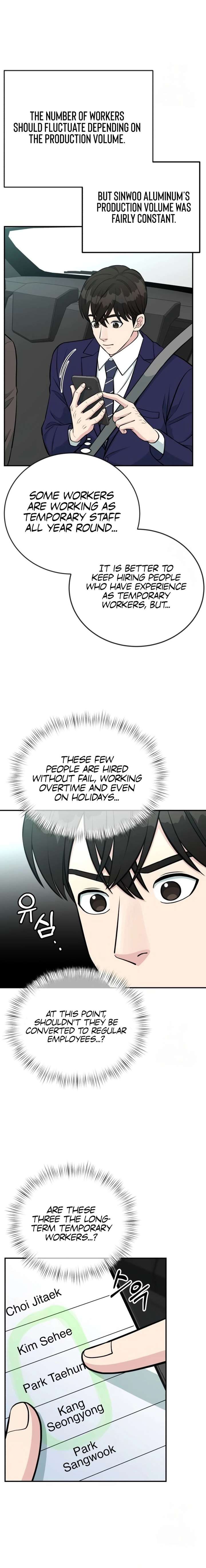 Reincarnated as a New Employee — Chapter 74 — page 4