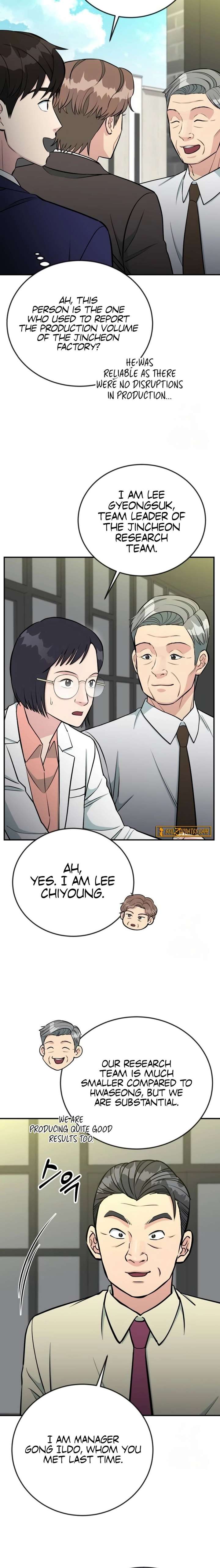 Reincarnated as a New Employee — Chapter 74 — page 6
