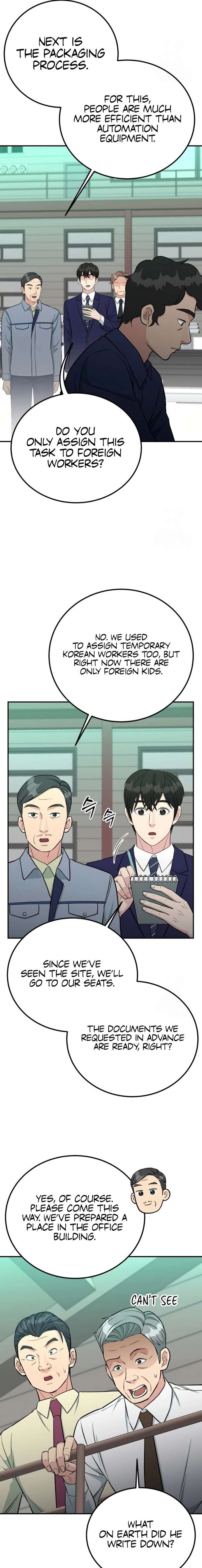 Reincarnated as a New Employee — Chapter 74 — page 11
