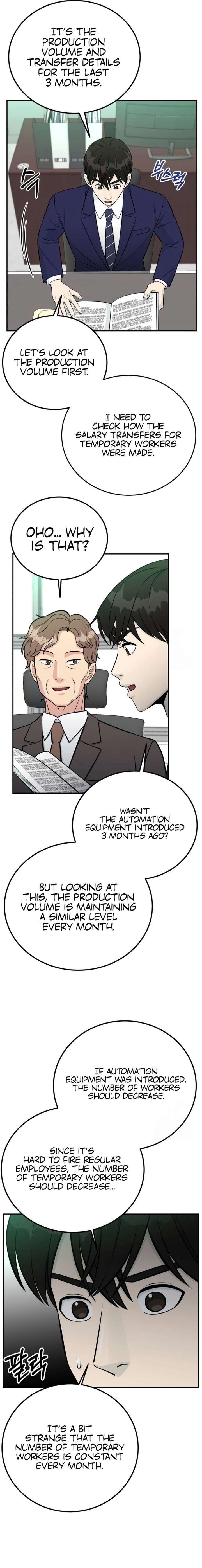 Reincarnated as a New Employee — Chapter 74 — page 15