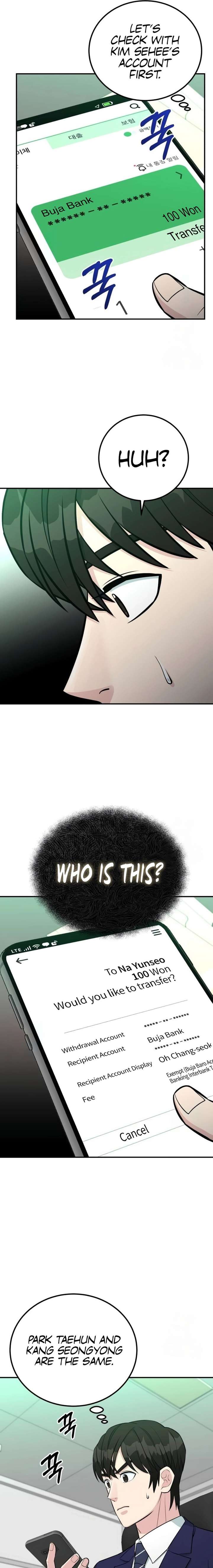 Reincarnated as a New Employee — Chapter 74 — page 17
