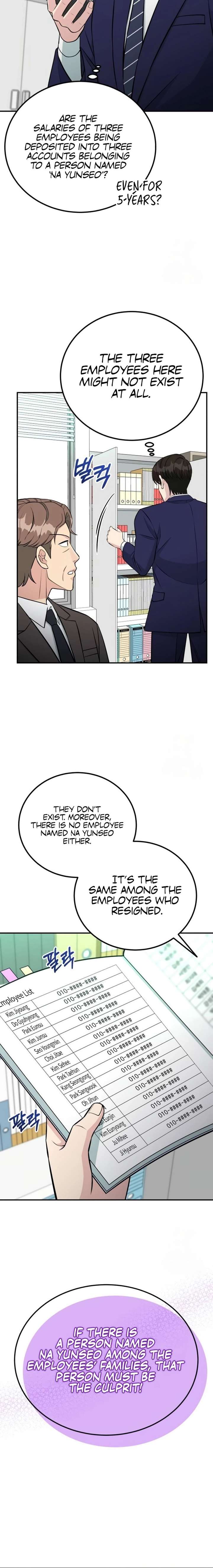 Reincarnated as a New Employee — Chapter 74 — page 18