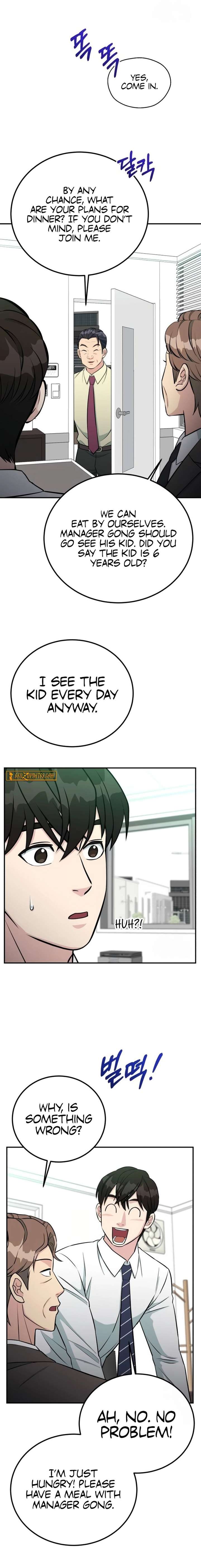 Reincarnated as a New Employee — Chapter 74 — page 20