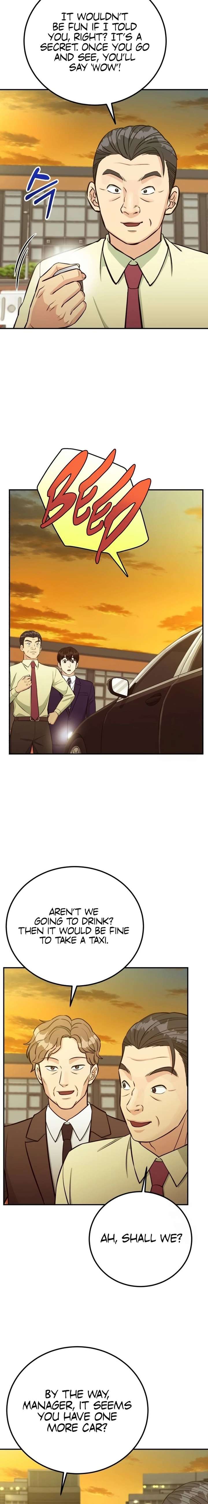 Reincarnated as a New Employee — Chapter 74 — page 22