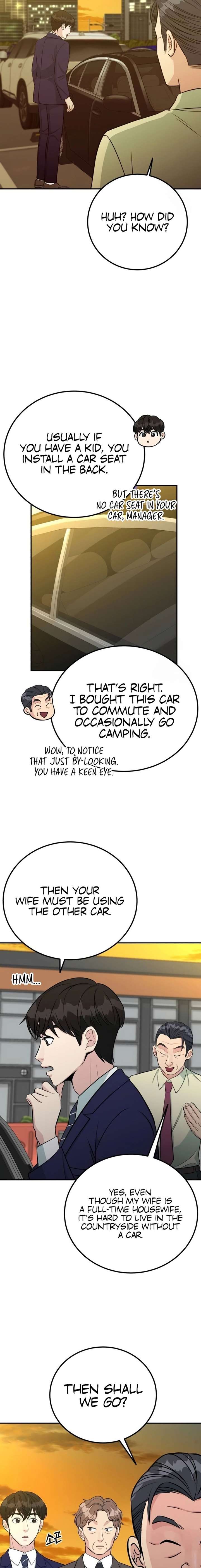 Reincarnated as a New Employee — Chapter 74 — page 23