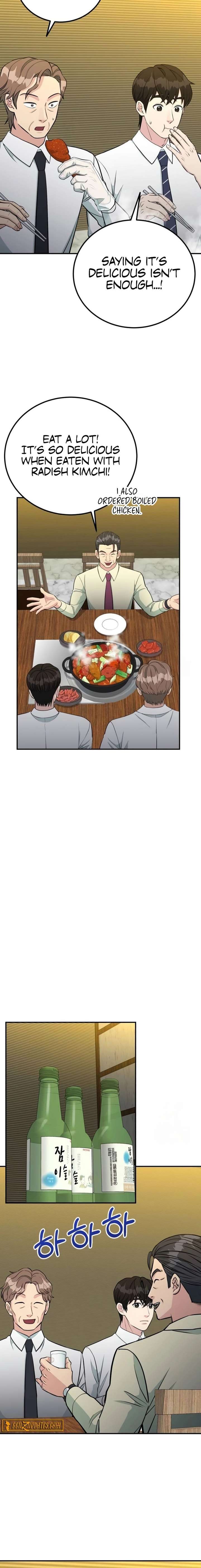 Reincarnated as a New Employee — Chapter 75 — page 2