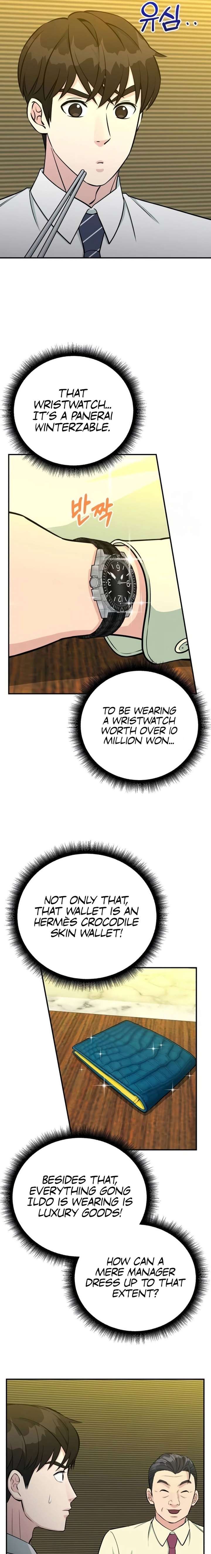 Reincarnated as a New Employee — Chapter 75 — page 3