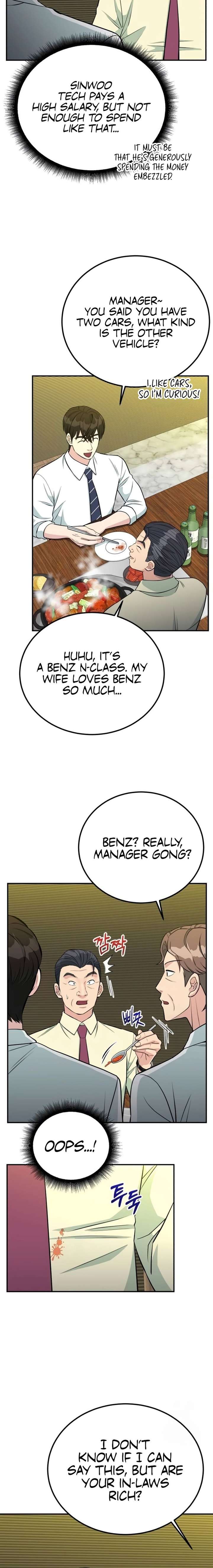 Reincarnated as a New Employee — Chapter 75 — page 4
