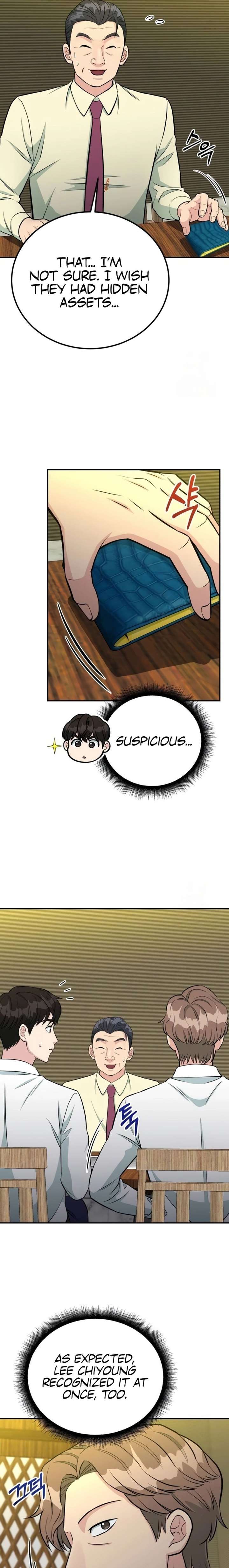 Reincarnated as a New Employee — Chapter 75 — page 5