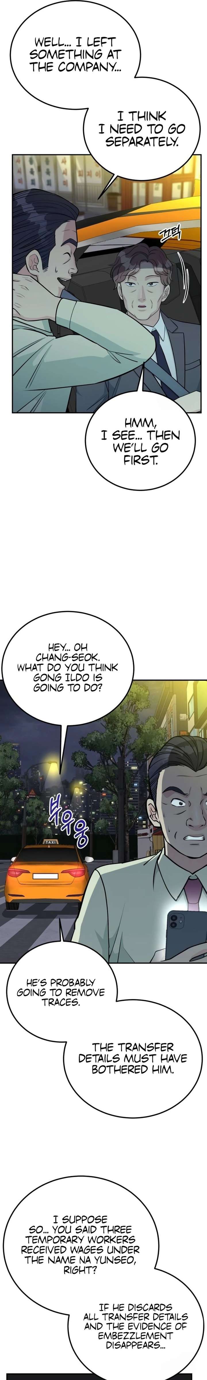 Reincarnated as a New Employee — Chapter 75 — page 7