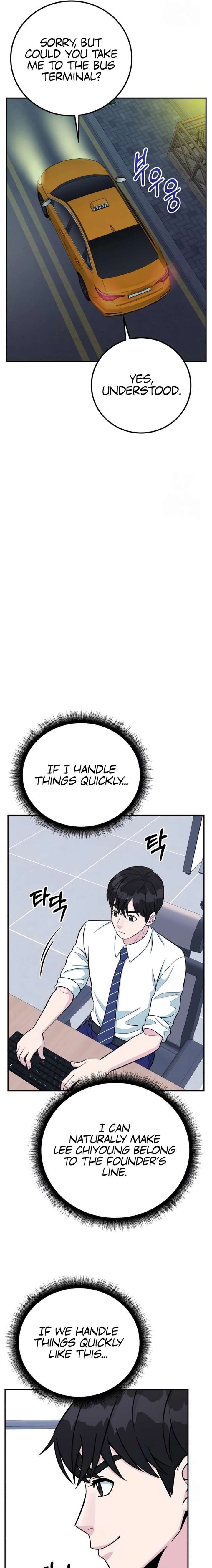 Reincarnated as a New Employee — Chapter 75 — page 11