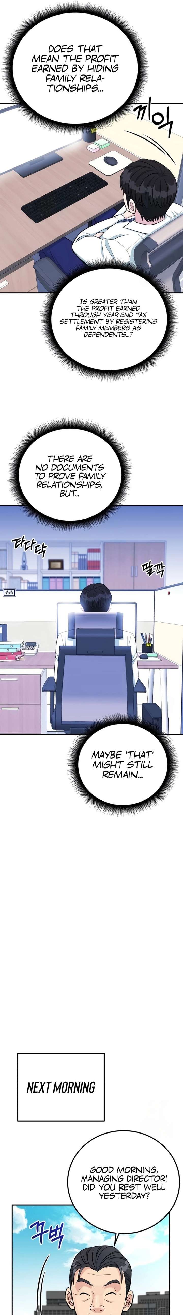 Reincarnated as a New Employee — Chapter 75 — page 13