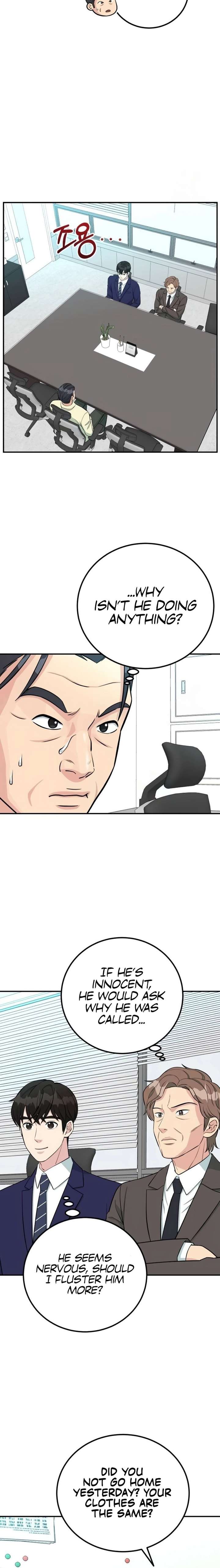 Reincarnated as a New Employee — Chapter 75 — page 16