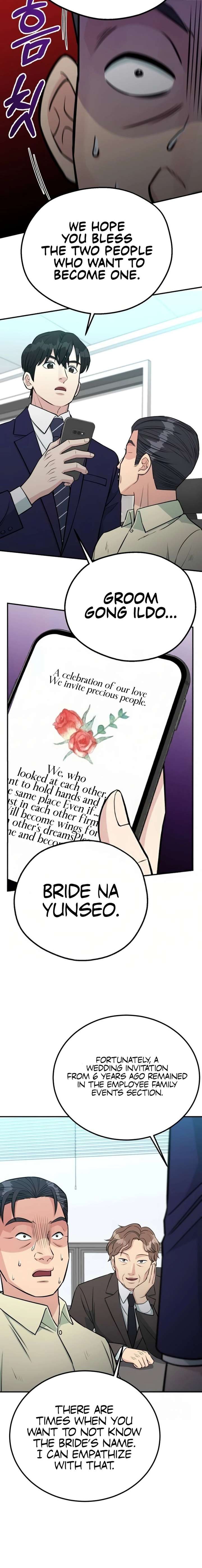 Reincarnated as a New Employee — Chapter 75 — page 20