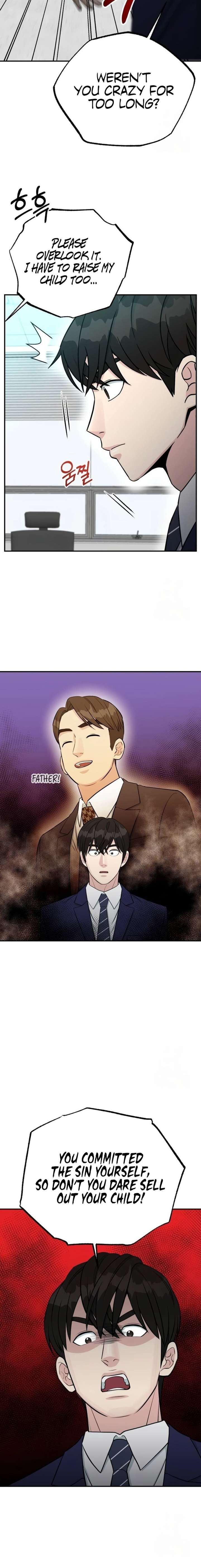 Reincarnated as a New Employee — Chapter 75 — page 22