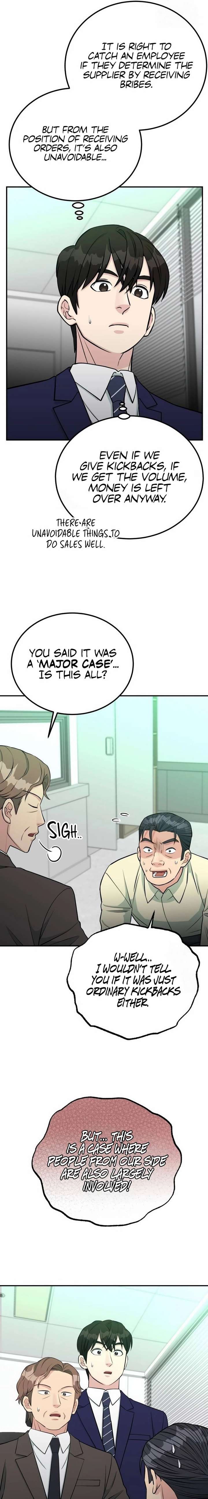 Reincarnated as a New Employee — Chapter 76 — page 3