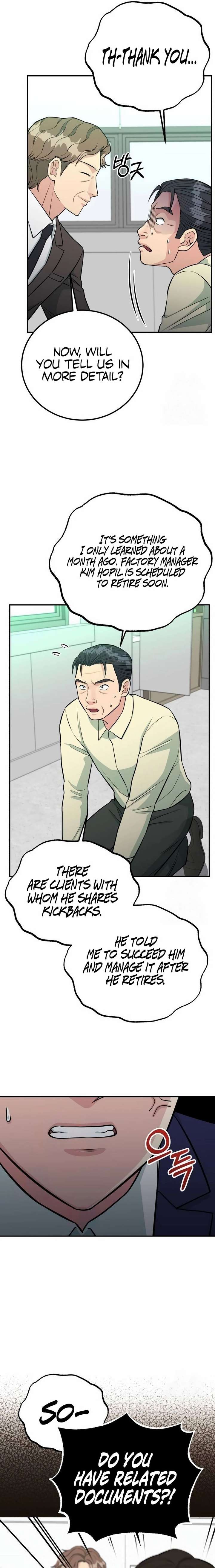 Reincarnated as a New Employee — Chapter 76 — page 5