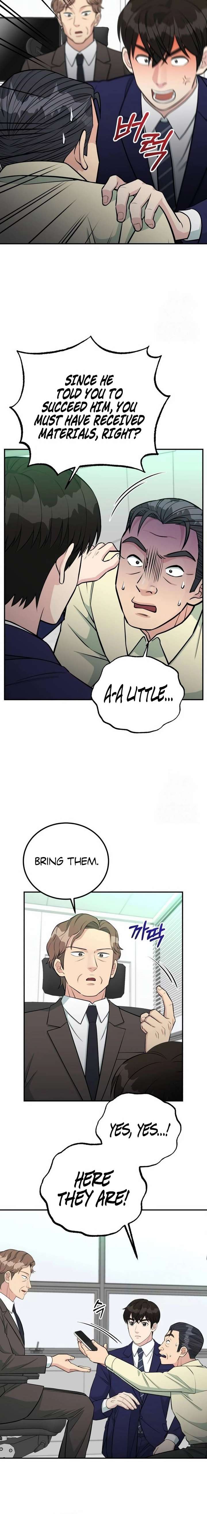 Reincarnated as a New Employee — Chapter 76 — page 6