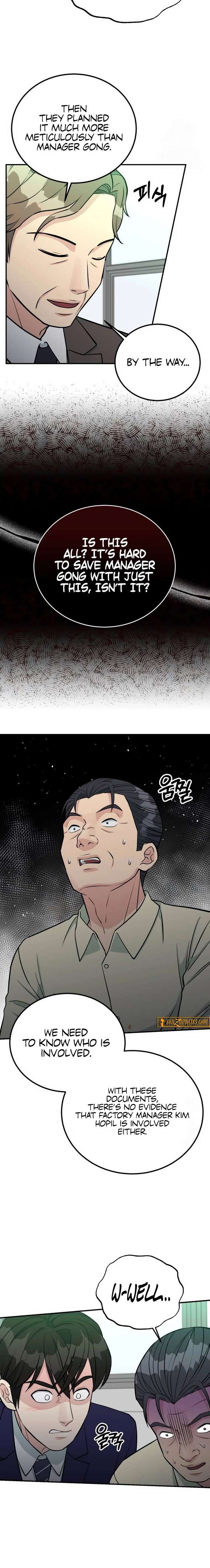 Reincarnated as a New Employee — Chapter 76 — page 8