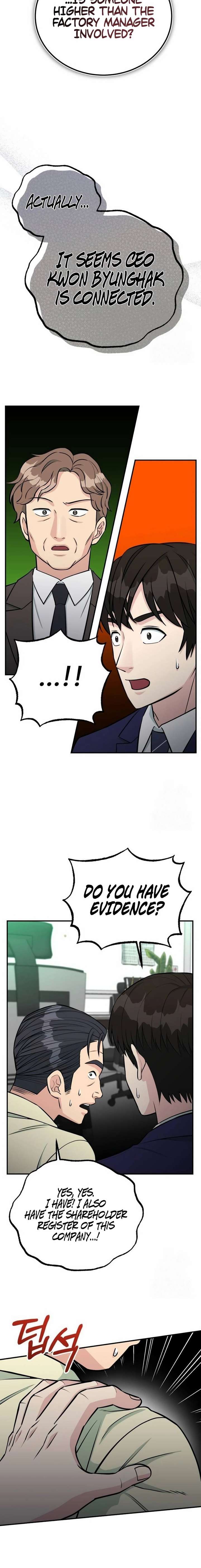 Reincarnated as a New Employee — Chapter 76 — page 10